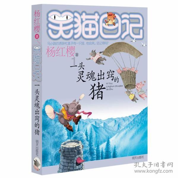 “龙元素”装饰扮靓昆明街头,你拍到了吗?